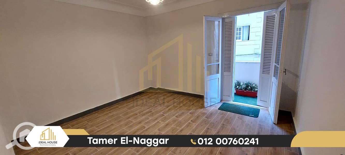 4 WhatsApp Image 2025-11-26 at 4.56. 33 PM (1). jpg