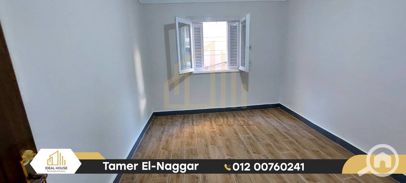 5 WhatsApp Image 2025-11-26 at 4.56. 43 PM. jpg