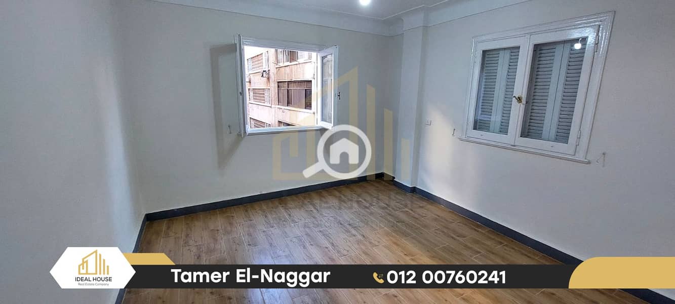 6 WhatsApp Image 2025-11-26 at 4.56. 44 PM (1). jpg