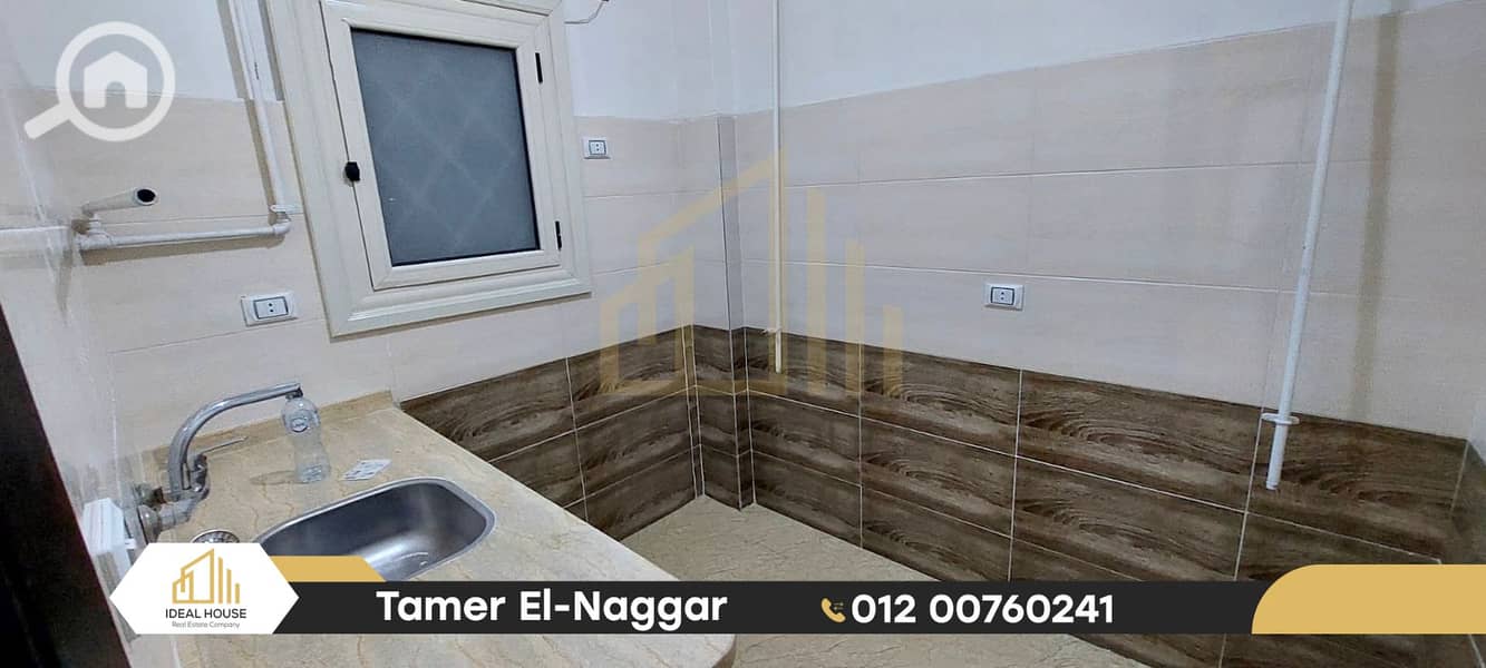 8 WhatsApp Image 2025-11-26 at 4.56. 42 PM. jpg