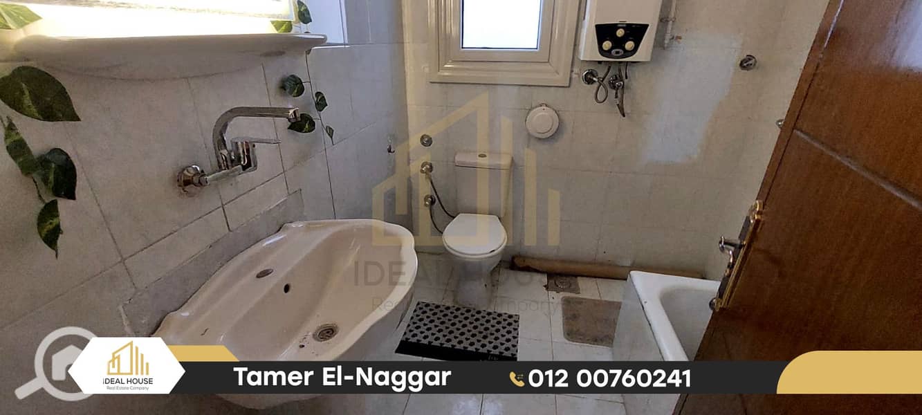 9 WhatsApp Image 2025-11-26 at 4.56. 44 PM. jpg