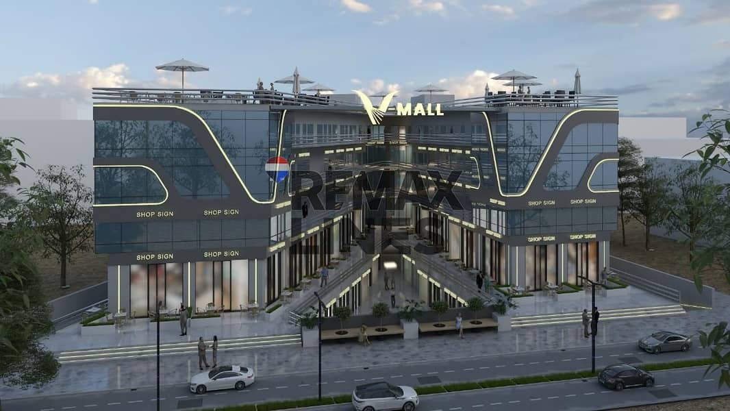 3 WhatsApp Image 2025-11-20 at 7.26. 31 PM. jpeg