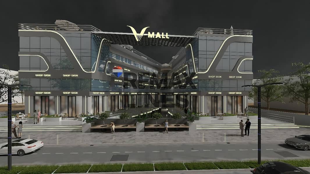 4 WhatsApp Image 2025-11-20 at 7.26. 33 PM. jpeg