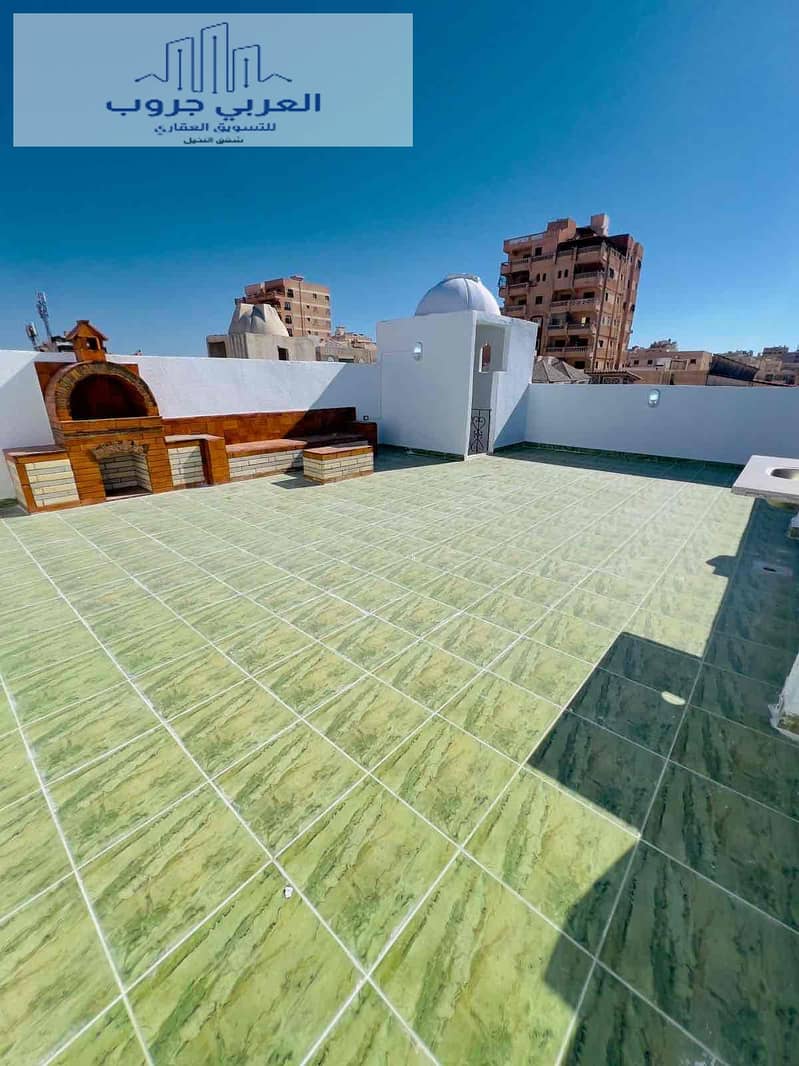 14 bb9e801e-cc8f-4216-a4ab-c2d6111b6731. jpg