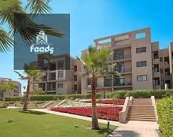 3 Bedroom Apartment for Sale in New Cairo, Cairo - WhatsApp Image 2025-11-26 at 5.46. 32 PM. jpeg