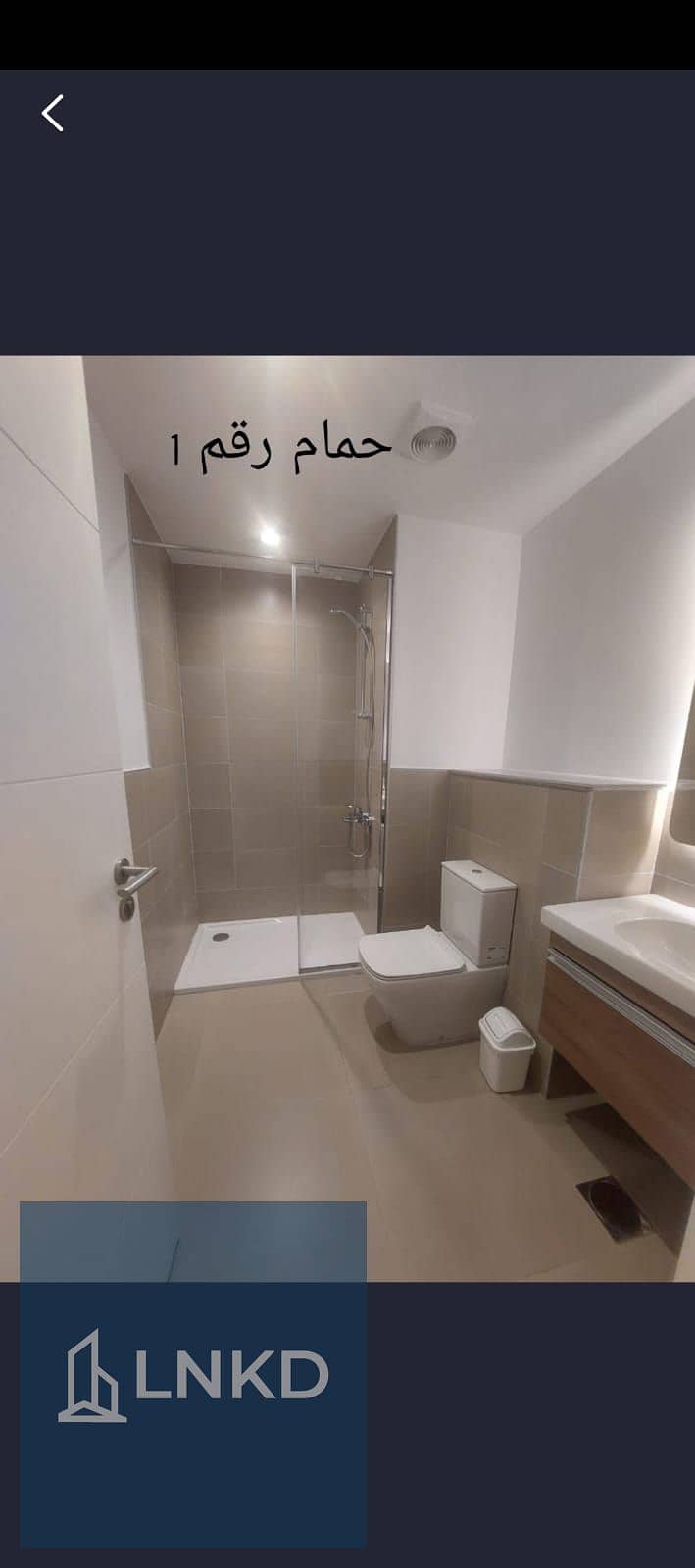 3 IMG-20251126-WA0012. jpg