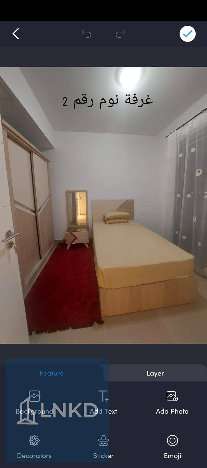 6 IMG-20251126-WA0007. jpg