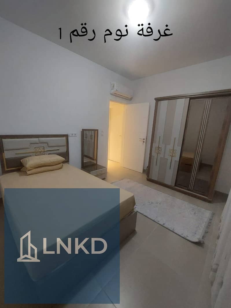 7 IMG-20251126-WA0011. jpg