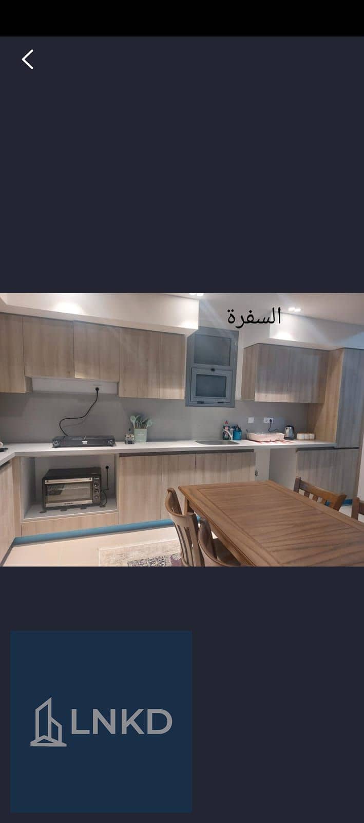 8 IMG-20251126-WA0009. jpg