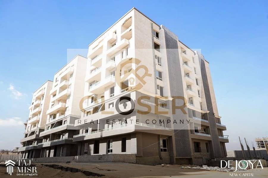 5 475891234_1029935525843797_3888981147250758463_n. jpg