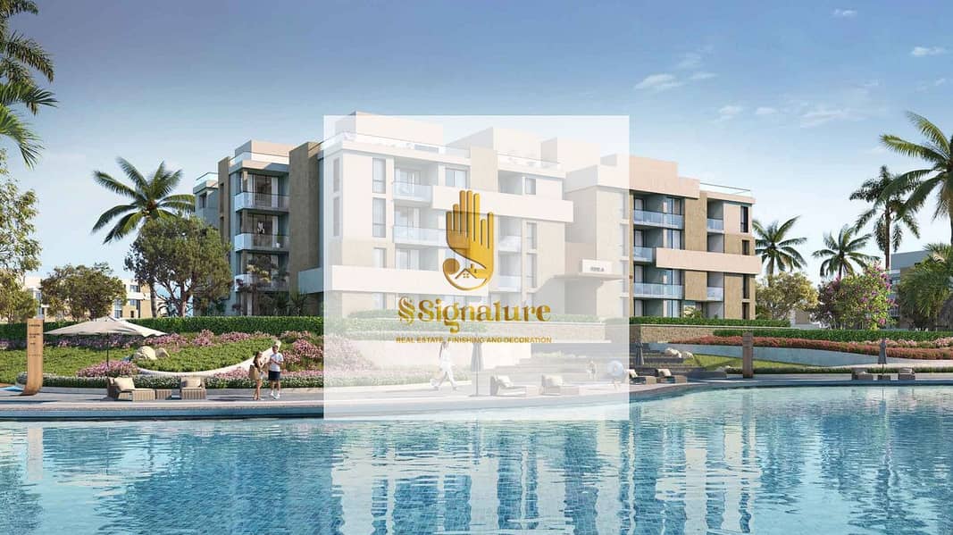 زهره الساحل سيدي . jpg