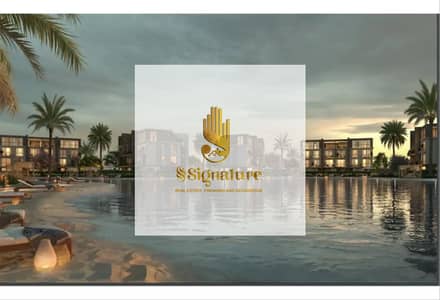 3 Bedroom Penthouse for Sale in North Coast, Matruh - 5569948-1ee9ao. jpg