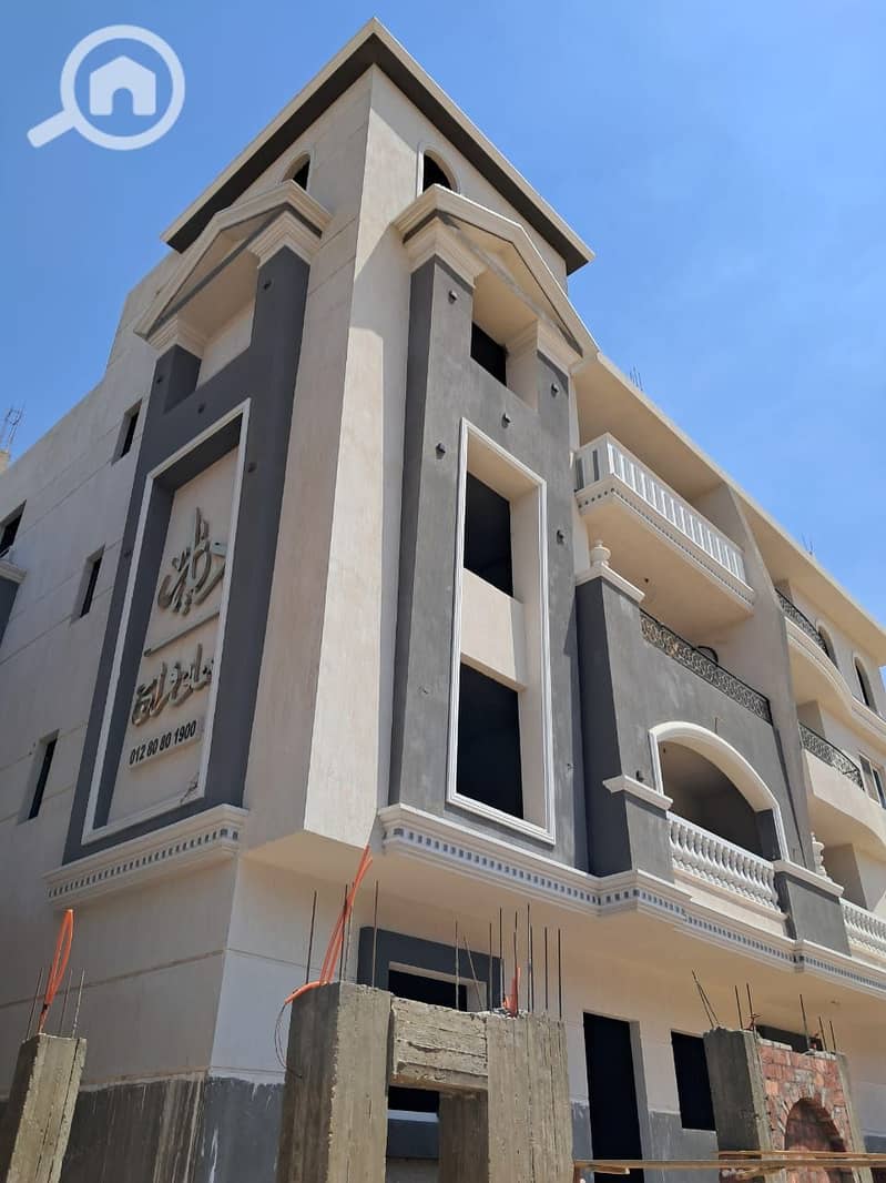 4 IMG-20251126-WA0179. jpg