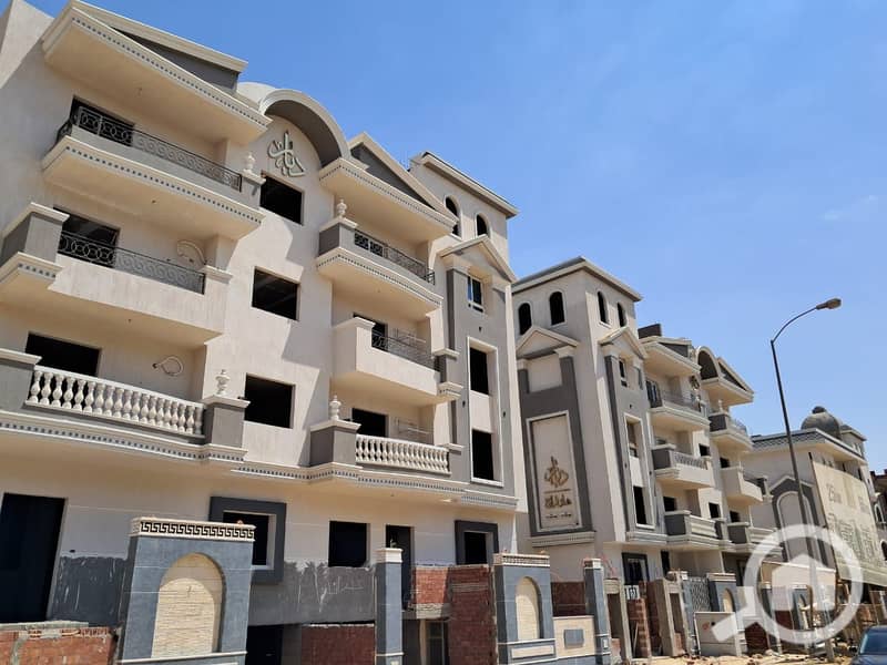 5 IMG-20251126-WA0202. jpg