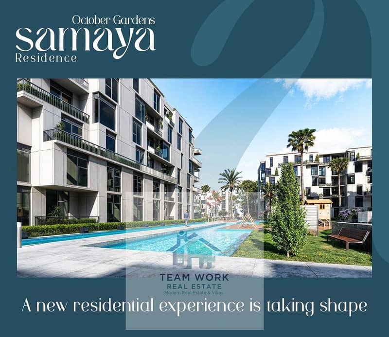 5 0c21c856-2f88-4159-8f85-1661daf95d4e. jpg