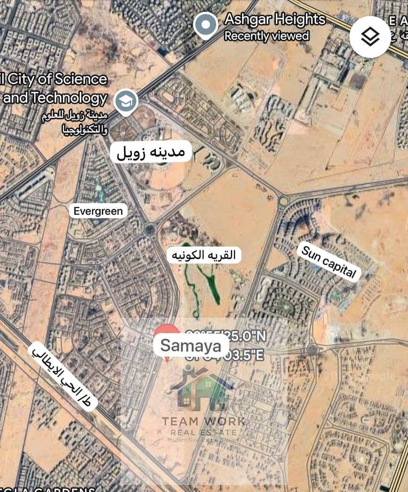 8 171be7d1-d31d-4015-95e0-5ce517343ec7 (1). jpg