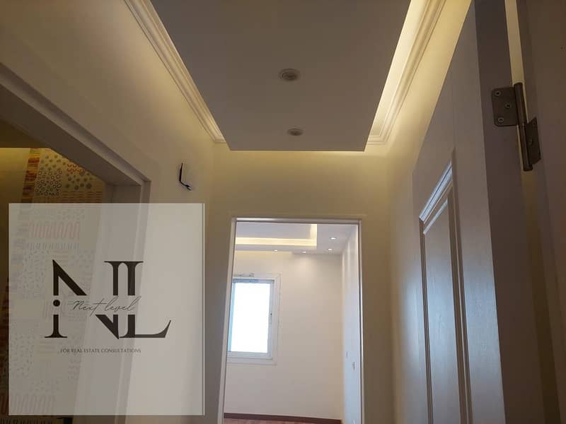 2 IMG-20251124-WA0130. jpg