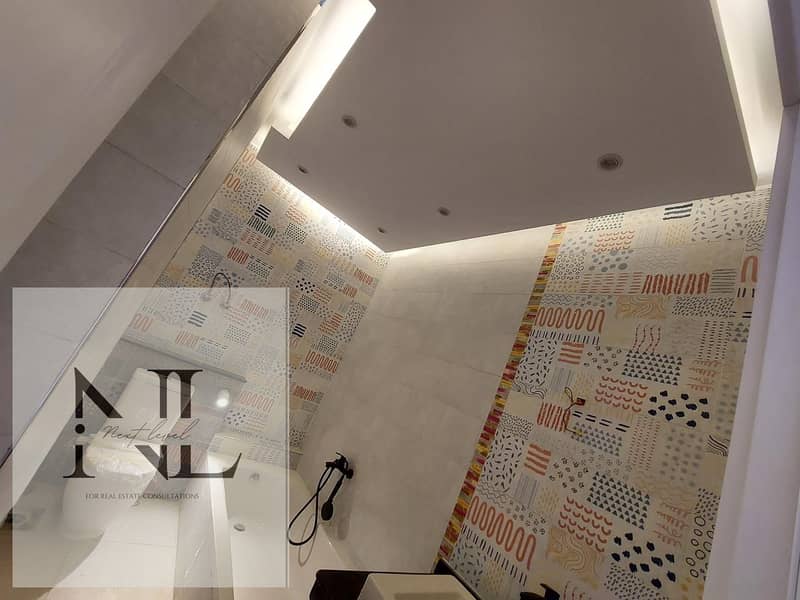 4 IMG-20251124-WA0133. jpg