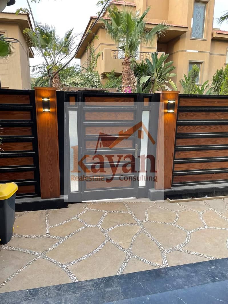 5 WhatsApp Image 2025-11-26 at 6.02. 28 PM. jpeg