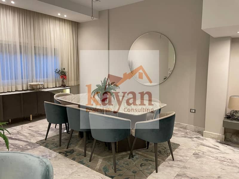 11 WhatsApp Image 2025-11-26 at 6.02. 14 PM. jpeg