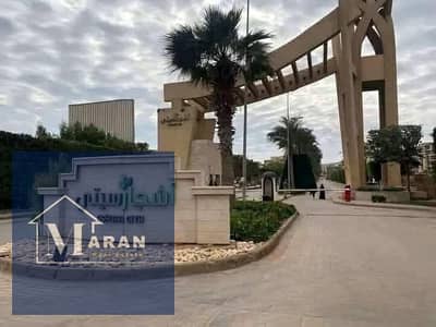 شقة 3 غرف نوم للبيع في 6 أكتوبر، الجيزة - WhatsApp Image 2025-11-26 at 4.47. 35 PM (1). jpeg