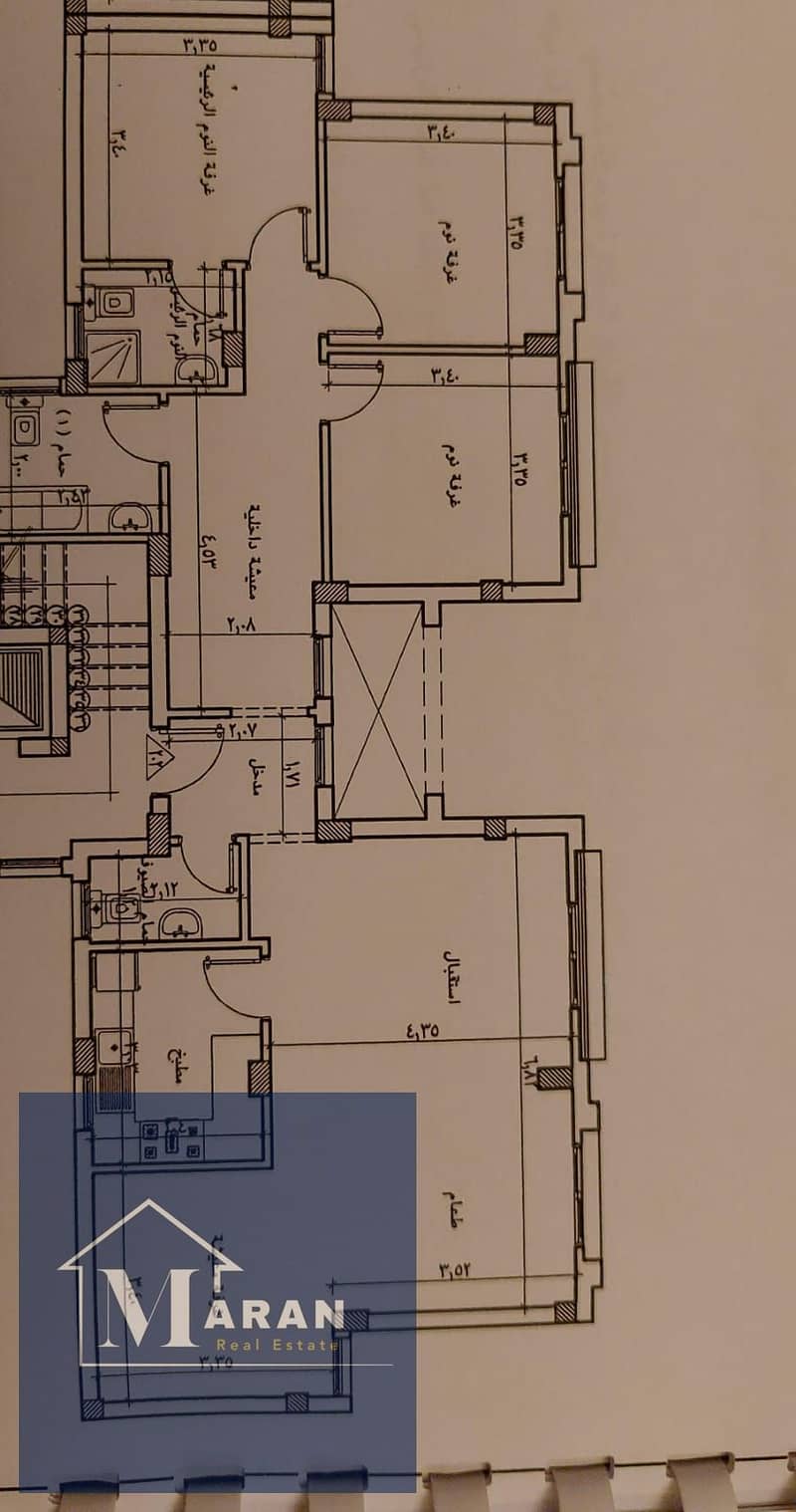 8 WhatsApp Image 2025-11-26 at 4.39. 57 PM. jpeg