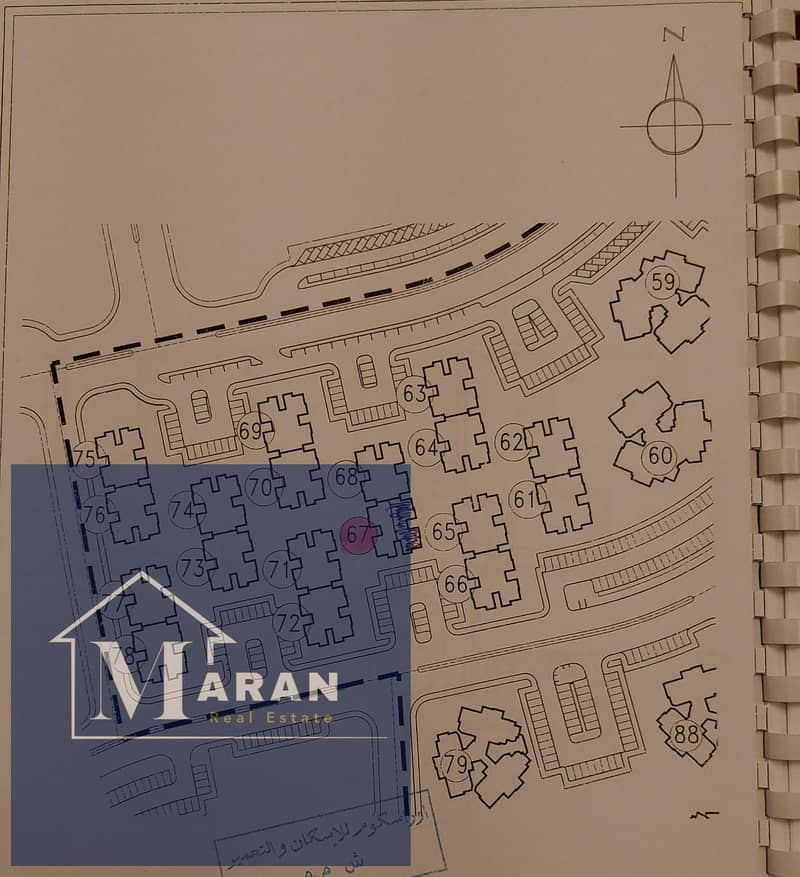 9 WhatsApp Image 2025-11-26 at 4.39. 57 PM (1). jpeg