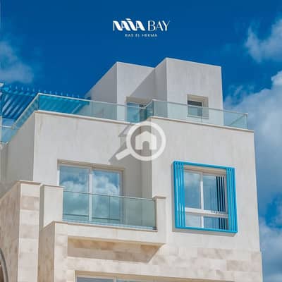 4 Bedroom Townhouse for Sale in North Coast, Matruh - WhatsApp Image 2025-08-11 at 12.34. 12. jpeg