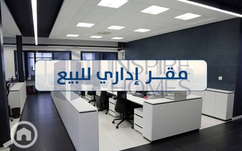 مکتب  للبيع في سموحة، الإسكندرية - Office sale 3 (1). jpg