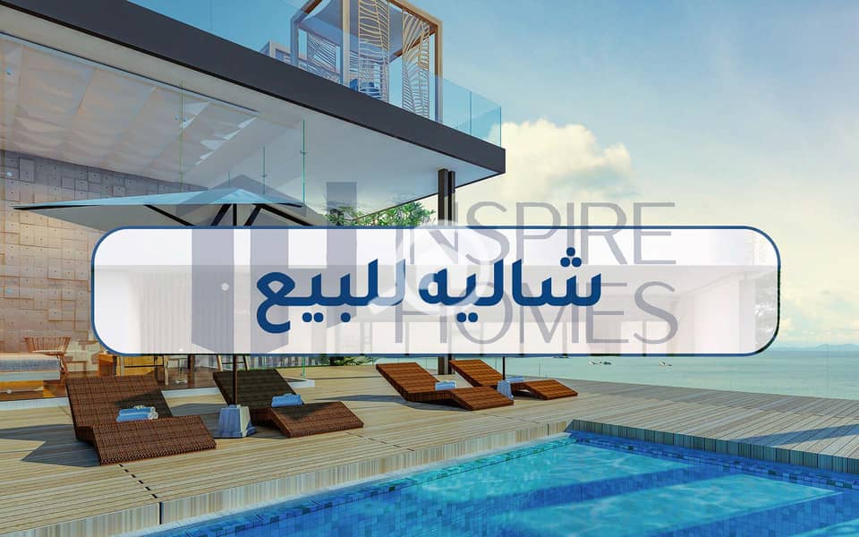 12 Chalet 5 (1). JPG