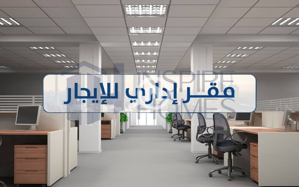 10 Office for rent (6). jpg