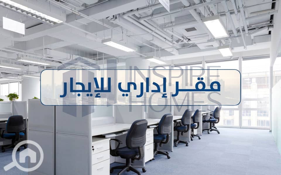 13 Office for rent (9). jpg