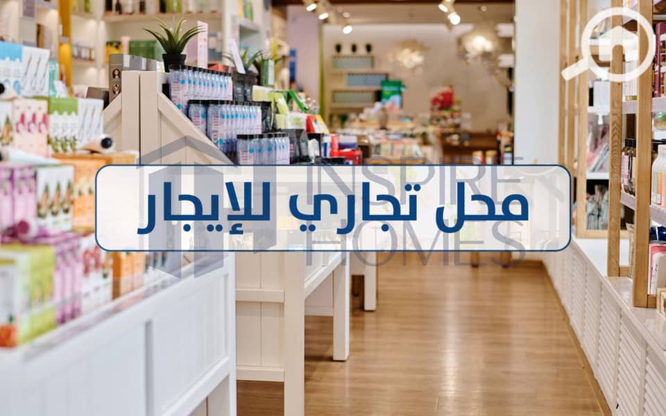 6 shop rent  (6). jpg