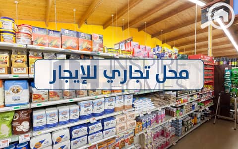 محلات تجارية  للايجار في سيدي جابر، الإسكندرية - shop rent  (3). jpg