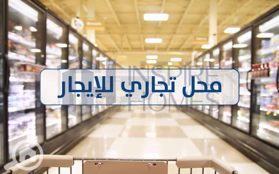 9 shop rent  (7). jpg