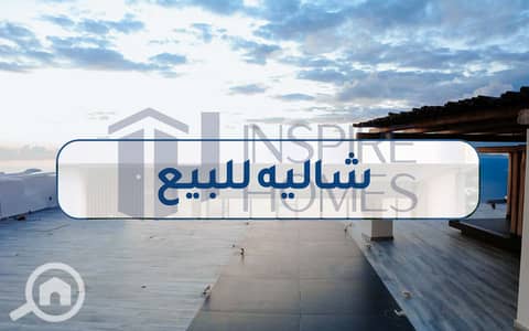 شاليه 1 غرفة نوم للبيع في الساحل الشمالي، مطروح - Chalet 1. JPG