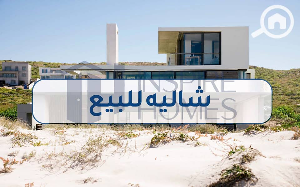 12 Chalet 7 (1). JPG