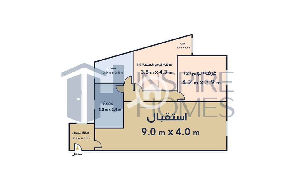 2 04228 وتر مارك. jpg