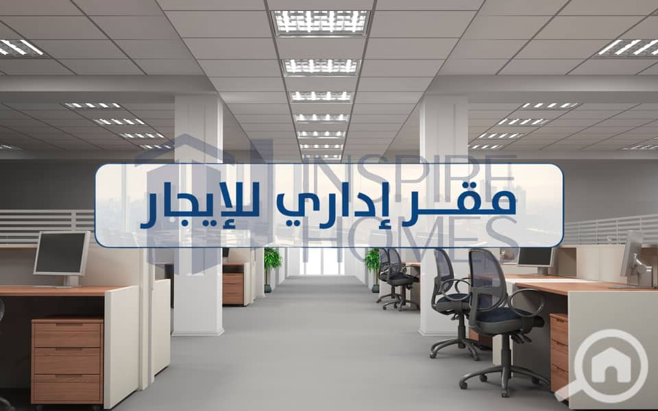 7 Office for rent (6). jpg