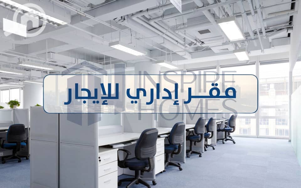 10 Office for rent (9). jpg