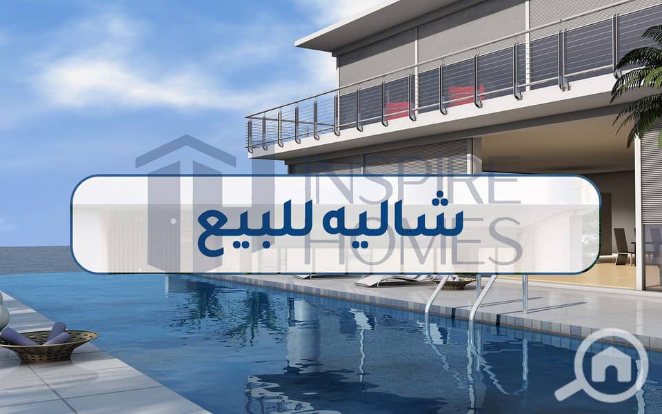 10 Chalet 5 (2). JPG