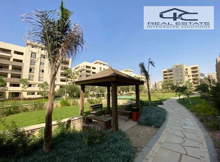 9 WhatsApp Image 2025-11-25 at 10.33. 49 PM (1). jpeg