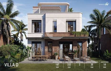 فیلا 4 غرف نوم للبيع في القاهرة الجديدة، القاهرة - WhatsApp Image 2024-12-15 at 12.31. 49 PM (4). jpeg