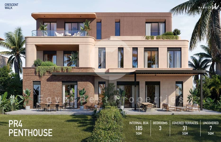 9 WhatsApp Image 2024-12-15 at 12.31. 50 PM (5). jpeg