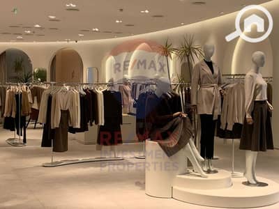 محلات تجارية للبيع في الإبراهيمية، الإسكندرية - c418228258cfc7d7ced22fba65738f5b. jpg محلات تجارية للبيع في الإبراهيمية، الإسكندرية - c418228258cfc7d7ced22fba65738f5b. jpg