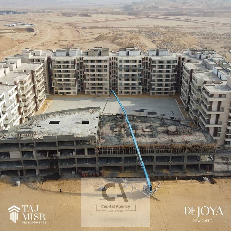 10 WhatsApp Image 2025-01-14 at 3.46. 55 PM (2). jpeg