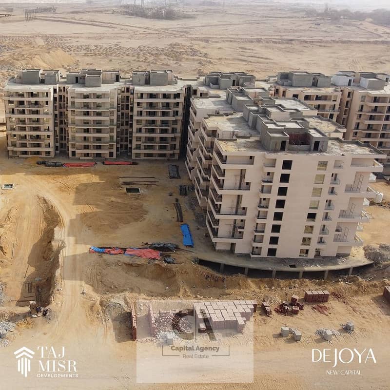 13 WhatsApp Image 2025-01-14 at 3.46. 56 PM (2). jpeg