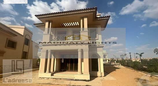 6 143429410-400x300. jpeg