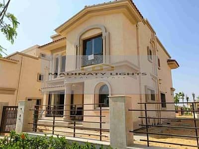 7 155061458-400x300. jpeg