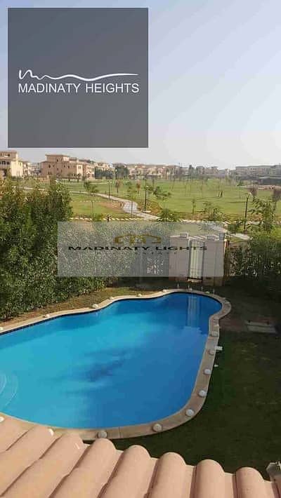 8 155182845-400x300. jpeg